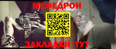 ПСИЛОЦИБИНОВЫЕ ГРИБЫ Берёзовский
