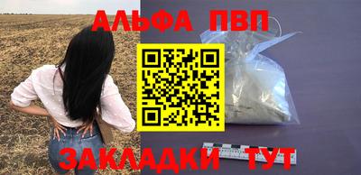 ПСИЛОЦИБИНОВЫЕ ГРИБЫ Берёзовский