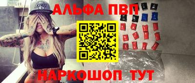 мдма Беслан