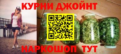 мдма Беслан