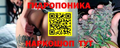 мдма Беслан