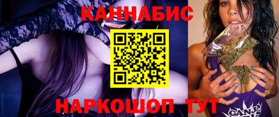 мдма Беслан