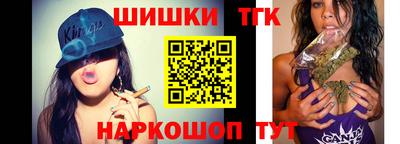марки lsd Конаково