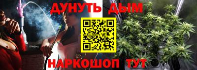 мдма Беслан