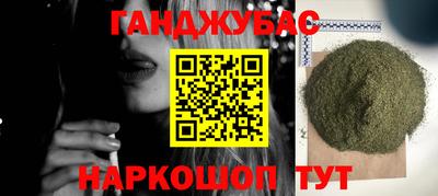 ПСИЛОЦИБИНОВЫЕ ГРИБЫ Берёзовский