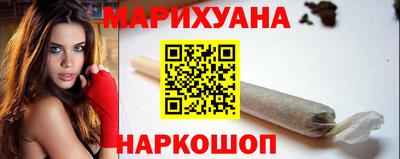 мдма Беслан
