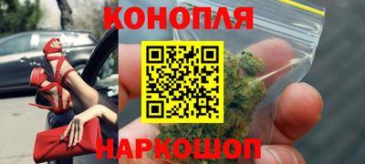 ПСИЛОЦИБИНОВЫЕ ГРИБЫ Берёзовский