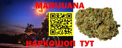 ПСИЛОЦИБИНОВЫЕ ГРИБЫ Берёзовский