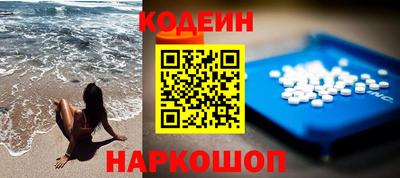 ПСИЛОЦИБИНОВЫЕ ГРИБЫ Берёзовский