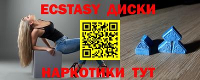 ПСИЛОЦИБИНОВЫЕ ГРИБЫ Берёзовский