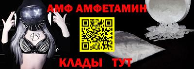 ПСИЛОЦИБИНОВЫЕ ГРИБЫ Берёзовский