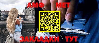 ПСИЛОЦИБИНОВЫЕ ГРИБЫ Берёзовский