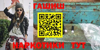 ПСИЛОЦИБИНОВЫЕ ГРИБЫ Берёзовский