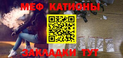 ПСИЛОЦИБИНОВЫЕ ГРИБЫ Берёзовский