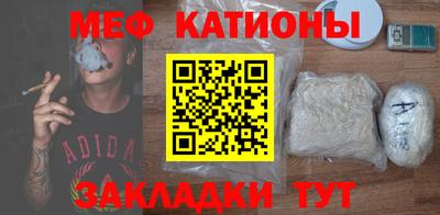 ПСИЛОЦИБИНОВЫЕ ГРИБЫ Берёзовский