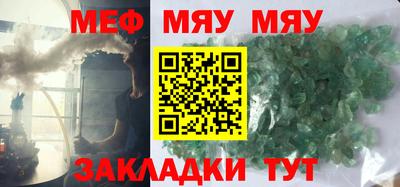 ПСИЛОЦИБИНОВЫЕ ГРИБЫ Берёзовский
