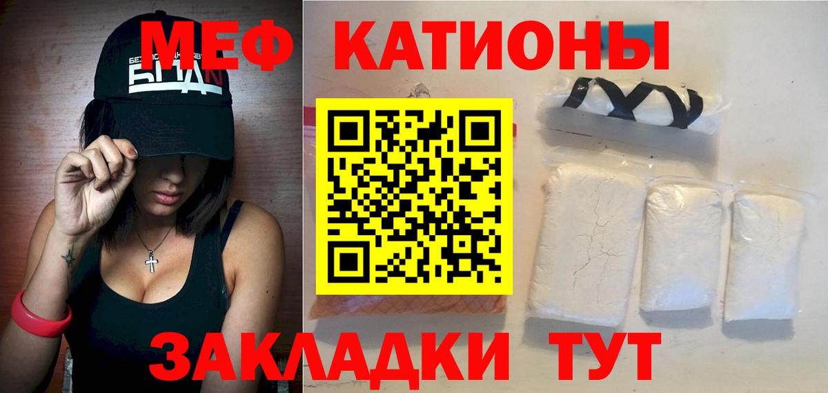 А ПВП Киров